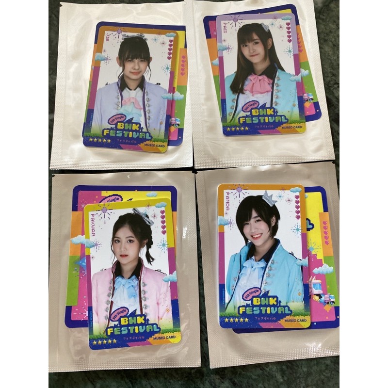 ภาพหน้าปกสินค้าBNK48 Music card แบบไม่ขูดหลัง/ขูด เลือกเมมได้เลย ใบละ 20 ทุกใบ จากร้าน yanisapae บน Shopee