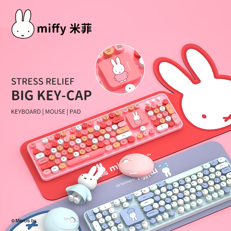 ภาพหน้าปกสินค้าพร้อมส่ง Miffy คีย์บอร์ดไร้สาย 104keys คีย์บอร์ดและร้สาย + แผ่นรองเมาส์เดสก์ท็อป 2.4Ghz คีย์บอร์ดน่ารัก