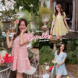 ภาพหน้าปกสินค้า#JSP053 Capella Minidress ซึ่งคุณอาจชอบราคาและรีวิวของสินค้านี้