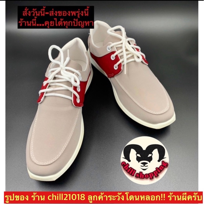 ch1018k-รองเท้าแฟชั่นผู้ชาย2020-men-s-shoes