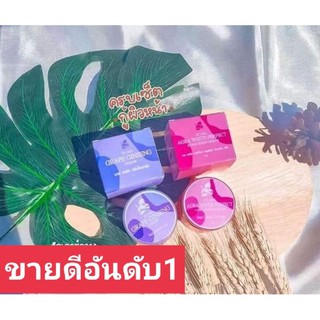 ครีมโสมองุ่น by Asia 📌ของแท้‼️ พร้อมส่ง