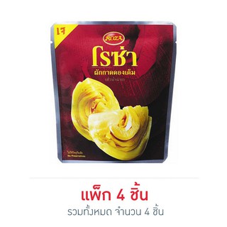 โรซ่า ผักกาดดองเค็ม แบบซอง 145 ก. แพ็ค 4