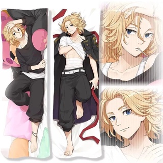 ปลอกหมอนลาย Tokyo Revengers Mikey Mikey Manjiro Sano Dakimakura, Mikey Manjiro สําหรับตกแต่งบ้านโซฟาเบเกอรี่