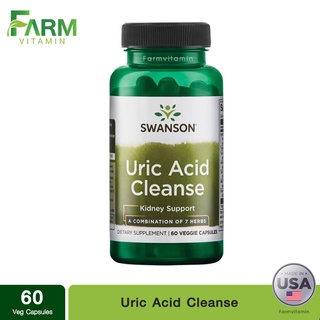 Swanson Uric Acid Cleanse 60 Veggie capsules - kidney support