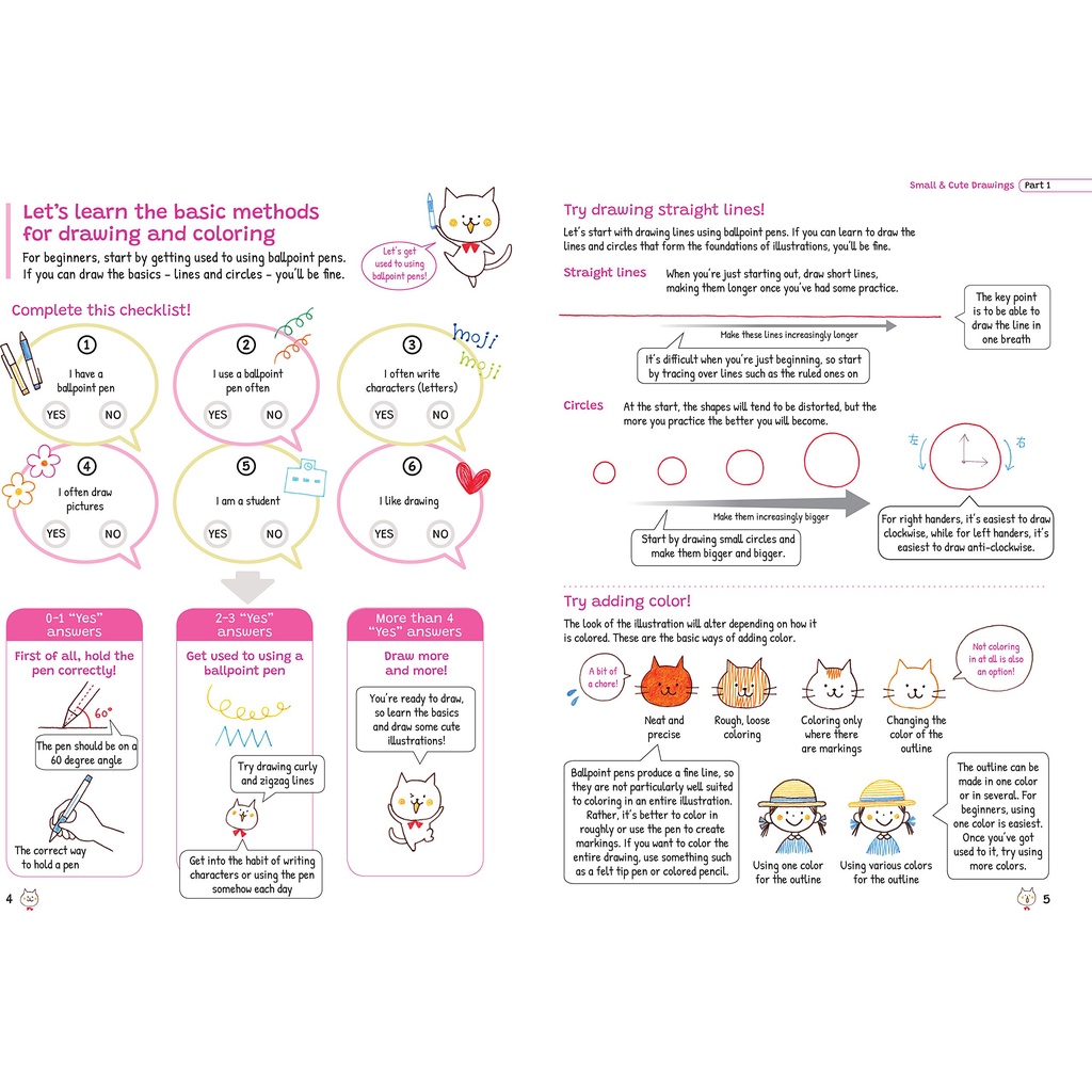 How to Draw Anything Anytime : A Beginner's Guide to Cute and Easy ...