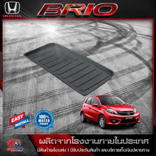 ภาพหน้าปกสินค้าถาดท้ายรถยนต์ HONDA BRIO  ฮอนด้า บริโอ้ ที่เกี่ยวข้อง