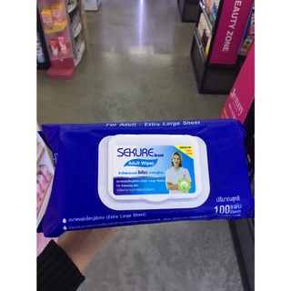 SEKURE BRAND Adult Wipes (ปริมานสุทธิ 100 แผ่น) ซีเคียว ผ้าเช็ดผิว (ทิชชูเปียก) สำหรับผู้ใหญ่