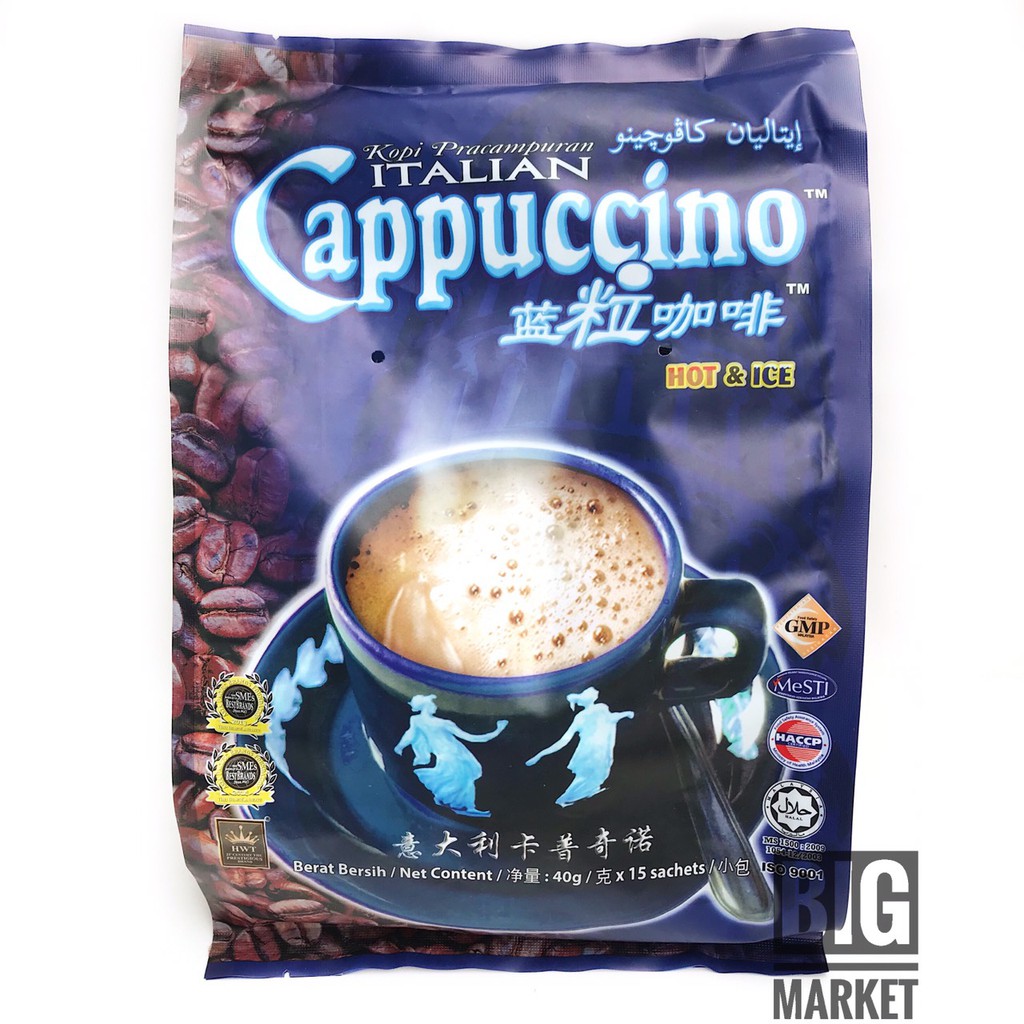 กาเเฟ-italian-cappuccino-รสชาติกลมกล่อม