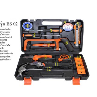 🔧กล่องเครื่องมือช่างเอนกประสงค์ รุ่น BS-02🔧