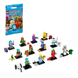 71032 : LEGO Minifigures Series 22 ครบชุด 12 ตัว (สินค้าถูกแพ็คอยู่ในซอง ไม่โดนเปิด)