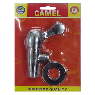 STOP VALVE CAMEL406 วาล์วฝักบัว 1ทาง CAMEL406 วาล์วและสต๊อปวาล์ว ก๊อกน้ำ ห้องน้ำ STOP VALVE CAMEL406