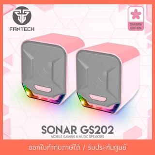 ภาพหน้าปกสินค้าลำโพงเกมมิ่ง FANTECH (GS-202) Fantech Gaming Speaker GS202 USB Pink (Sakura Edition)**สินค้าใหม่ พร้อมส่ง รับประกัน 2 ปี ที่เกี่ยวข้อง