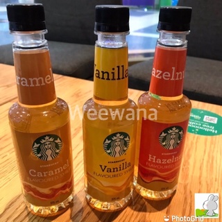 ไซรัปสตาร์บัคส์ Starbucks Syrup Vanilla/Caramel/Hazelnut Flavore Syrup ของแท้💯%