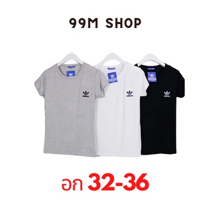 เสื้อยืดคอกลม เนื้อผ้าเรย่อน ปักแฟชั่น ฟรีไซส์ ผ้านำเข้า  เรย่อน 99M