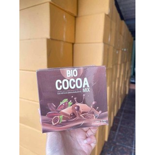 ภาพหน้าปกสินค้าBioโกโก้ ไบโอโกโก้ Bio cocoa ที่เกี่ยวข้อง