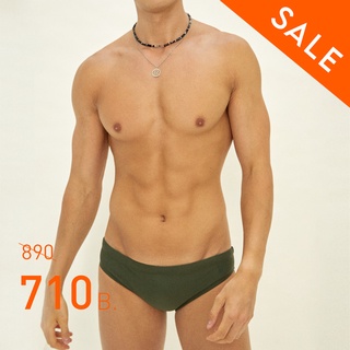 กางเกงว่ายน้ำ BALIBOY swim brief / seaweed