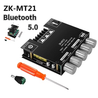 Zk-mt21 บอร์ดขยายเสียงซับวูฟเฟอร์ บลูทูธ 5.0 2.1 ช่อง 50WX2+100W