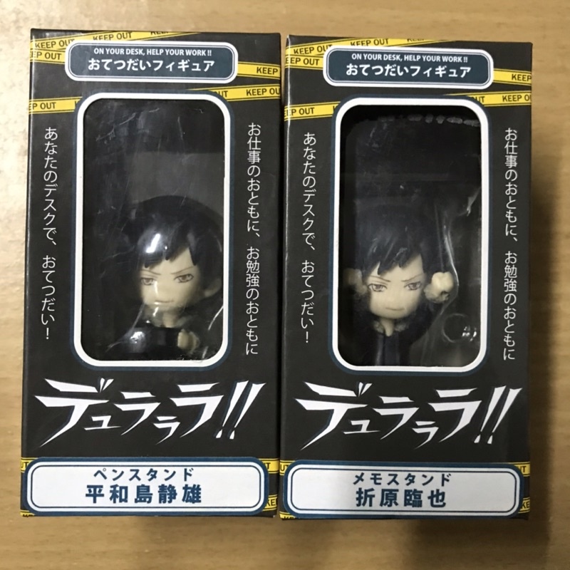 โมเดล-durarara-pen-amp-memo-stand-figures