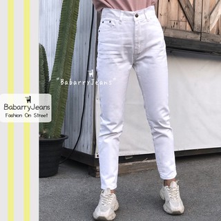 BabarryJeans ยีนส์ทรงบอยเฟรน เอวสูง รุ่นคลาสสิค ผ้าไม่ยืด (ORIGINAL) สีขาว