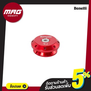 ฝาปิดรูเฟรมกลางซ้าย ชุดแต่ง TNT300,302S,302R สีแดง Benelli (เบเนลลี่)