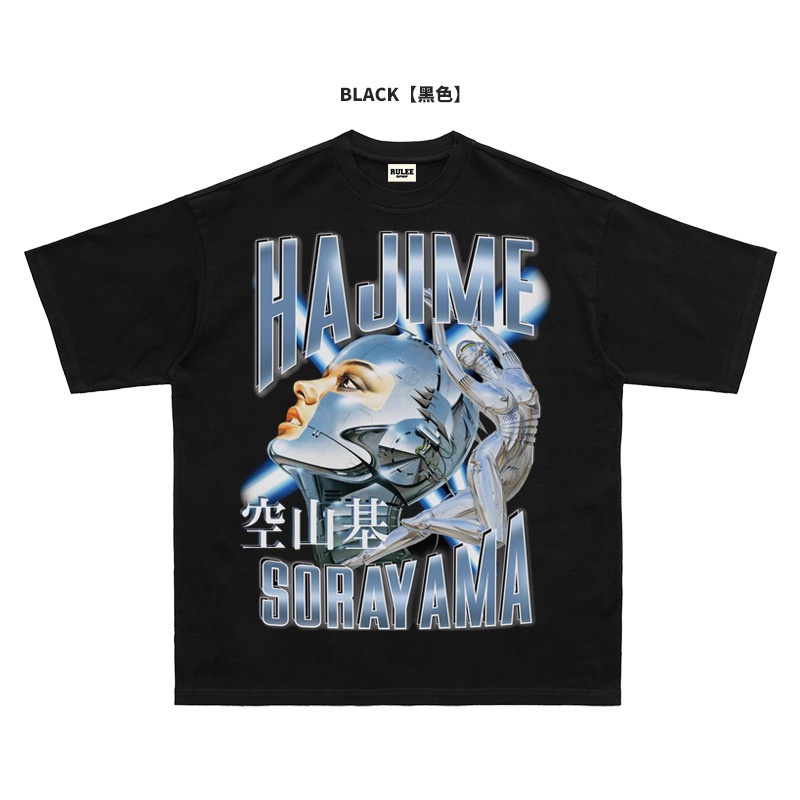เสื้อยืดโอเวอร์ไซส์rulee-hajime-sorayama-kongshanji-เสื้อยืดแขนสั้น-พิมพ์ลายแอนิเมชั่น-สไตล์ฮิปฮอป-วินเทจs-3xl