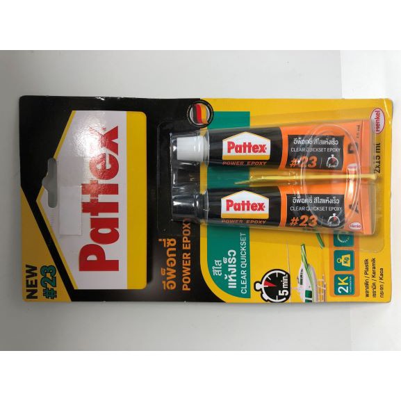 pattex-epoxy-23-กาวอีพ็อกซี่-สีใส-ชนิดแห้งเร็วภายใน-5-นาที