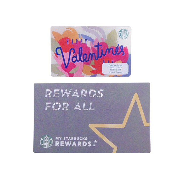 starbuck-card-บัตรเปล่าสตาร์บัค-valentines-สำหรับท่านที่สะสมลายสวยค่ะ