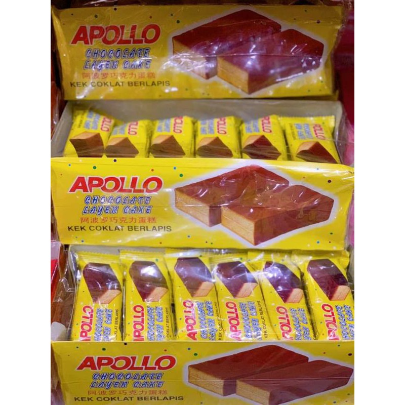 ภาพหน้าปกสินค้าขนมเค้ก Apollo เคลือบช็อคโกแลต จากร้าน aewzaaa บน Shopee