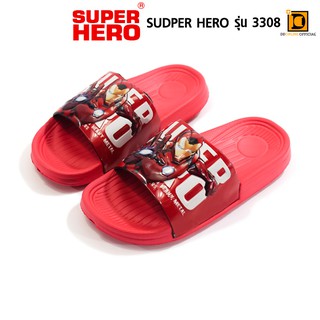 SUPER HERO รุ่น 3308/3308-1 รองเท้าแตะเด็กผู้ชาย รองเท้าแฟชั่นเด็กผู้ชาย ลายการ์ตูนยอดฮิต Iron Man Super hero ใหม่ล่าสุด