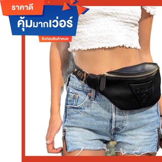 ภาพหน้าปกสินค้า#กระเป๋าคาดอก #คาดอก กระเป๋าคาดอก Guess  GUESS GYM EMBOSSED LOGO WAIST PACK ที่เกี่ยวข้อง