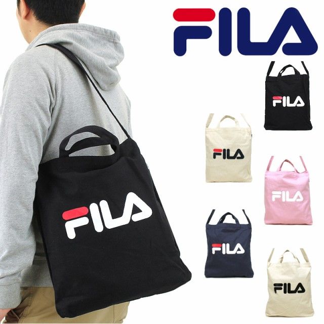 Fila canvas sale bag