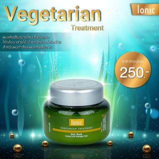 Ionic Vegetarian Treatment 🍃✨
.
ทรีทเมนท์บำรุงผมเข้มข้นสูตรสาหร่าย
สำหรับผมทำสีและผมแห้งเสียมาก‼ 1000มล.