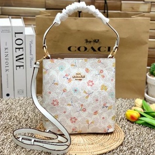 COACH SMALL TOWN BUCKET BAG IN SIGNATURE WITH MYSTICAL FLORAL PRINT