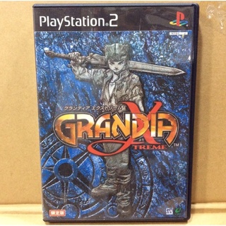 ภาพหน้าปกสินค้าแผ่นแท้ [PS2] Grandia Xtreme (Japan) (SLPM-65082 | 65089) Extreme ที่เกี่ยวข้อง