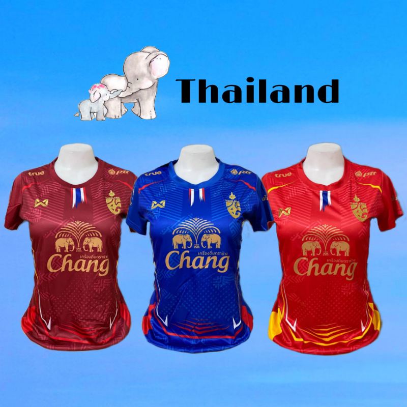 ฮิต-เสื้อเลดี้ไทยแลนด์-สีแซด