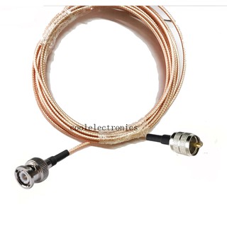 ภาพหน้าปกสินค้าbnc male to uhf pl 259 male ปลั๊กเชื่อมต่อ rg 316 สายเคเบิ้ล rf coaxial 10 ซม. 15 ซม. 20 ซม. 3 ม. 50 ซม. 1 ม. ซึ่งคุณอาจชอบราคาและรีวิวของสินค้านี้