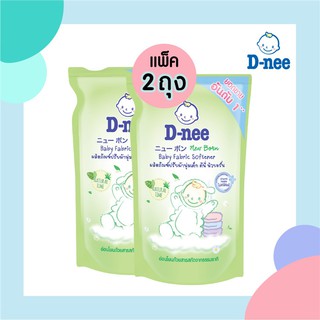 ✸┅แพ็ค 2 ถุง D-NEE น้ำยาปรับผ้านุ่ม เด็ก กลิ่น Natural Time สีเขียว ปริมาณ 600 มล. (รีฟิล)น้ำยาซักผ้าเด็กน้ำยาปรับผ้าน🎁