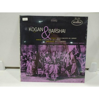 1LP Vinyl Records แผ่นเสียงไวนิล  KOGAN BARSHAI   (J16B108)