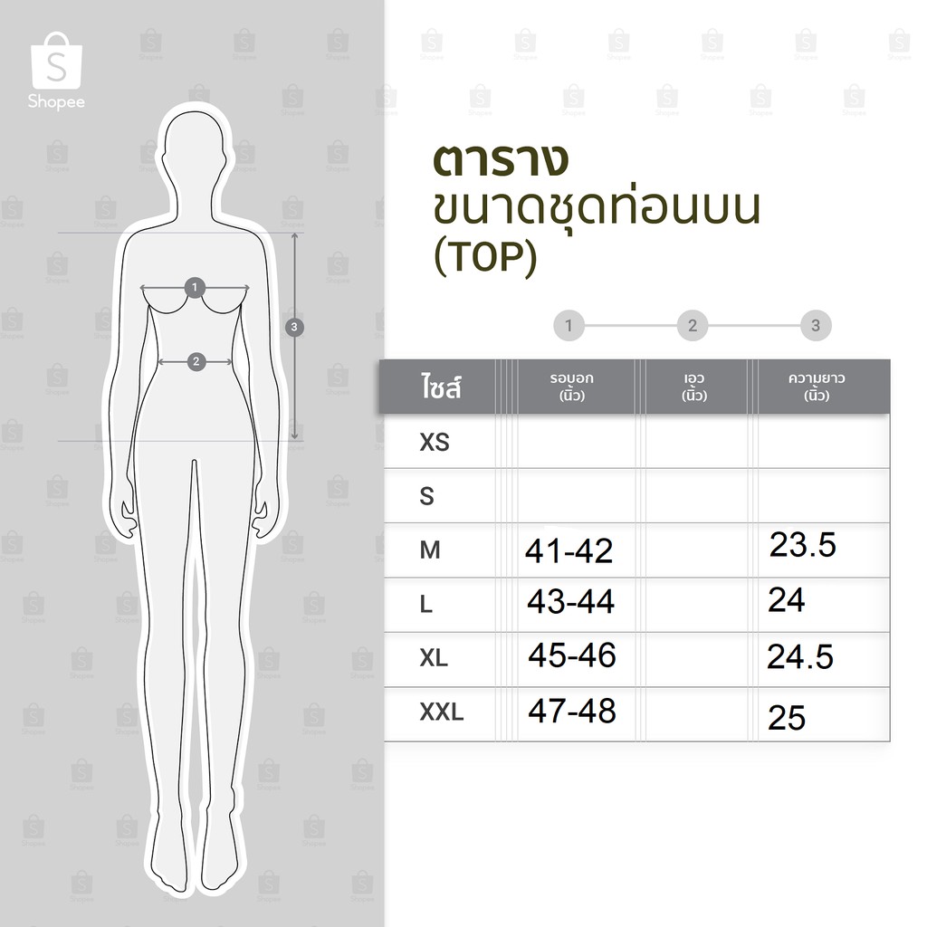 clothing-fashion-เสื้อกันหนาวแขนยาว-มีฮู้ด-สีชมพู-รุ่น-2950