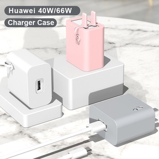 อะแดปเตอร์ซิลิโคนครอบที่ชาร์จแบบบางสําหรับ Huawei 40W/66W Charger