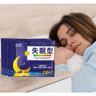 15Pcs บรรเทาอาการนอนไม่หลับ บรรเทาความวิตกกังวลความเครียดMedical Body Relax Sleep สติกเกอร์