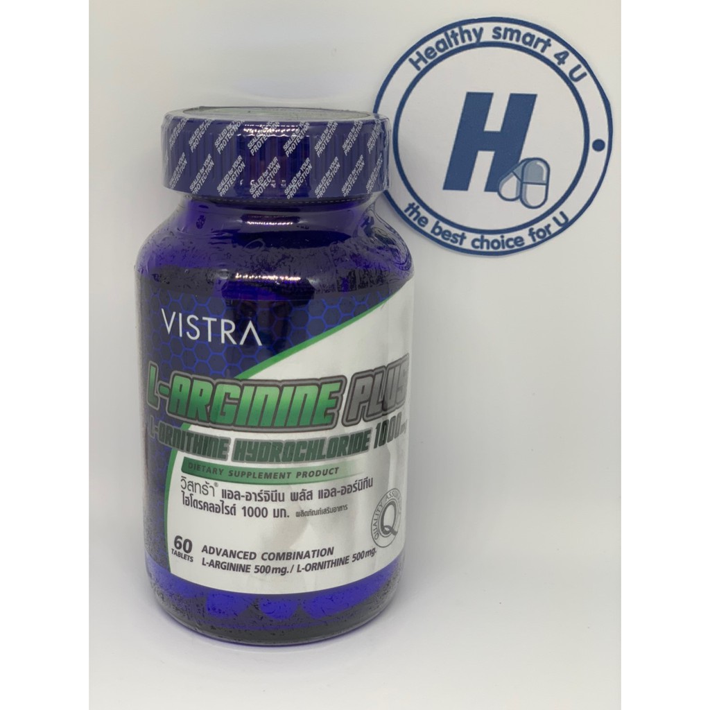 ภาพสินค้าlotใหม่ พร้อมส่ง  Vistra L-Arginine Plus L-Ornithine 1000mg 30 , 60 เม็ด จากร้าน healthsmart4u บน Shopee ภาพที่ 2