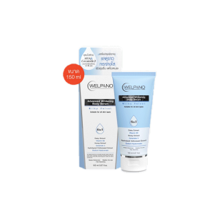 โปรโมชั่น : Welpano Advanced Whitening Body Serum Milky Velvet เซรั่มบำรุงผิวกายสูตรอ่อนโยนไม่เหนอะผิว