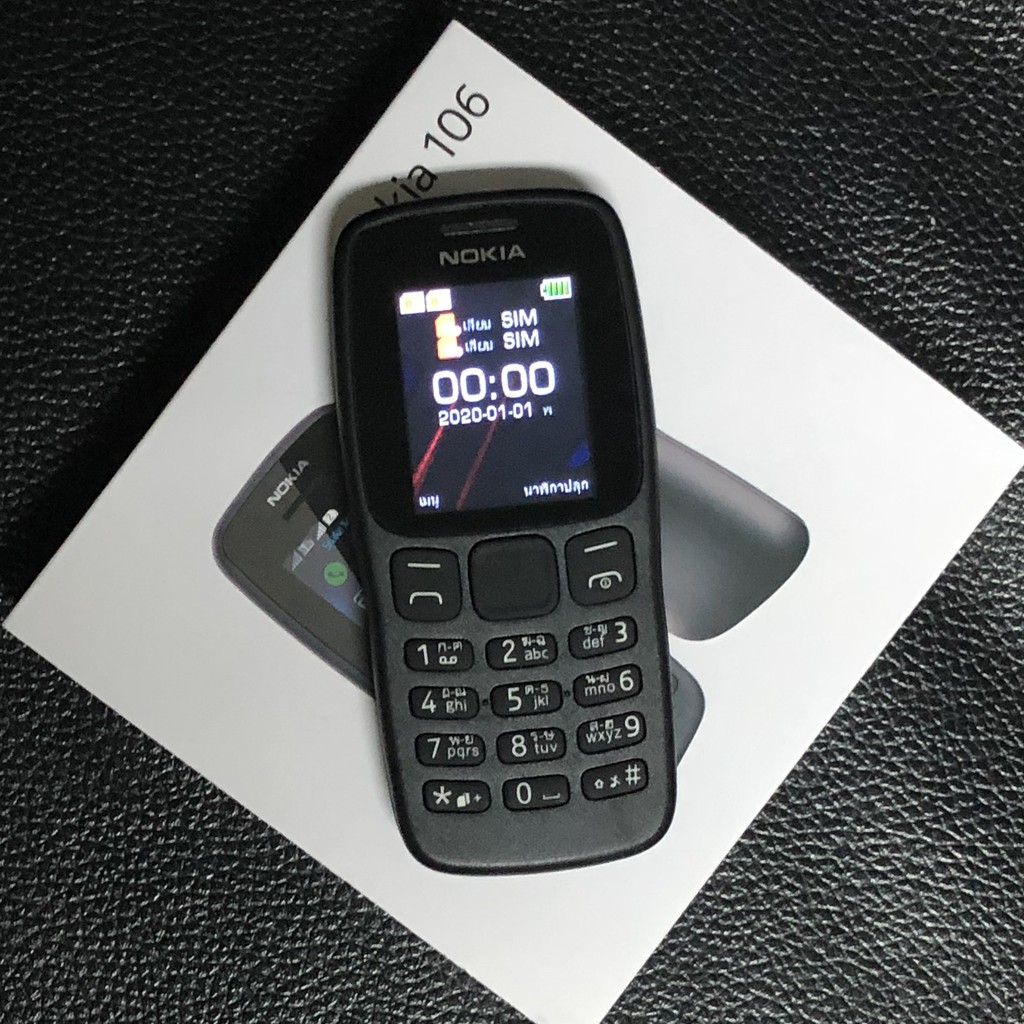 ภาพสินค้าNokia 106 (2018) โทรศัพท์มือถือราคา รองรับการ์ดคู่รองรับภาษาไทยและเงินสด สามารถใช้ AIS DTAC TRUE 4Gได้ จากร้าน nemobile บน Shopee ภาพที่ 2