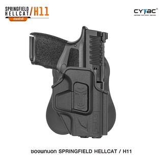 CYTAC ซองพกนอกปลดล็อคนิ้วชี้ Springfield Hellcat H11