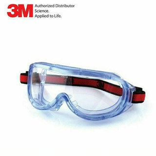 3M Google Glasses แว่นสวมทับแว่นตา รุ่น 1623AF แท้จาก 3M