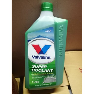 ภาพหน้าปกสินค้าValvoline คูลแลนท์ วาโวลีน Valvoline SUPER COOLANT 1ลิตร น้ำยารักษาหม้อน้ำ (สีเขียว) !!! ราคาดี !!! ที่เกี่ยวข้อง