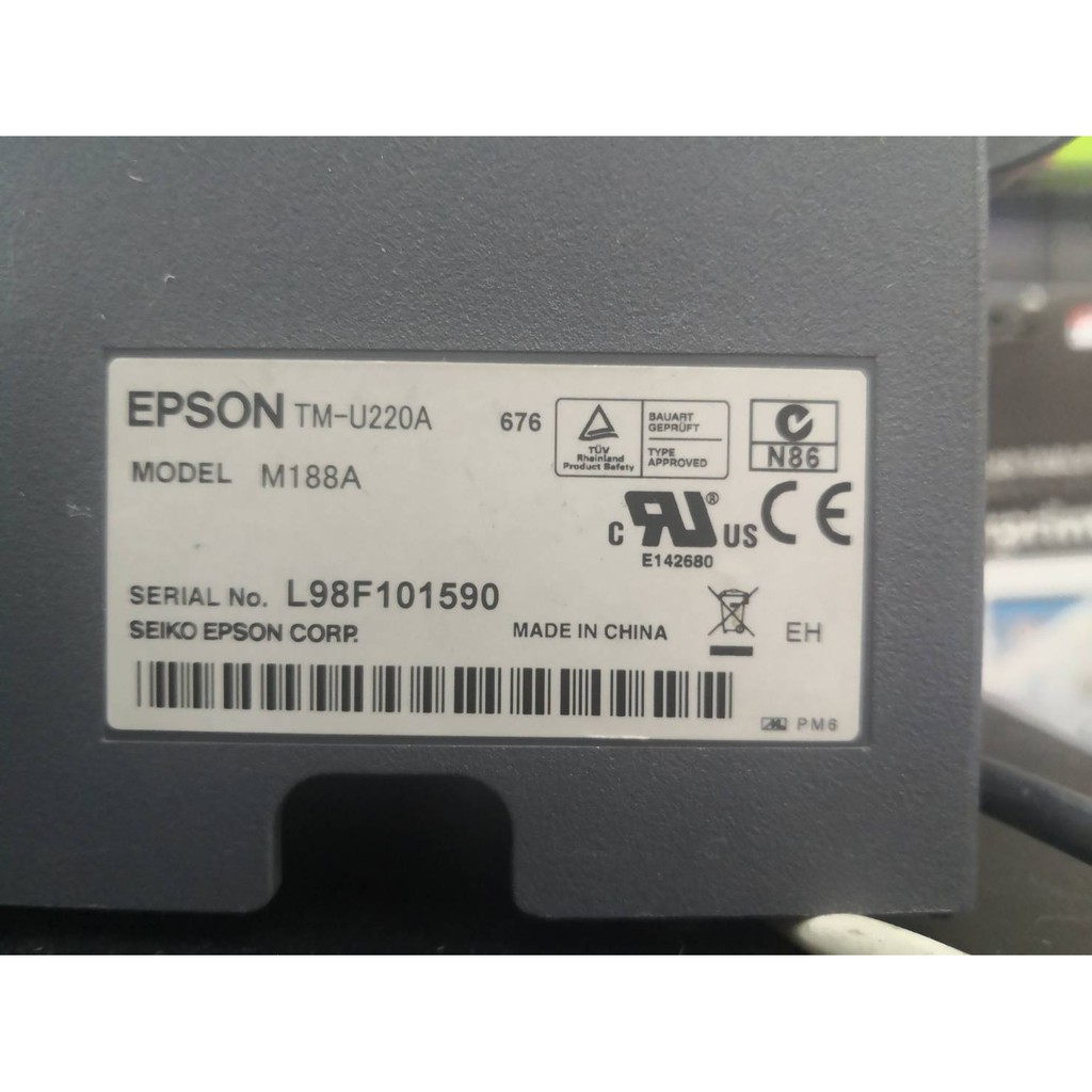 มือสอง-สภาพ-95เปอร์เซ็นต์-เครื่องพิมพ์-epson-tm-u220a