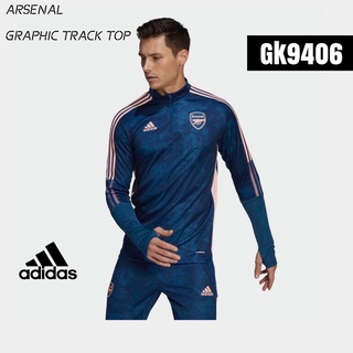 ARSENAL GRAPHIC TRACK TOP