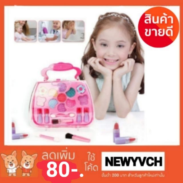 cod-make-up-kids-ชุดเซ็ตแต่งหน้าเด็ก-แต่งได้จริง-เครื่องสำอางค์เด็ก-เมคอัพ-ปลอดภัย